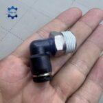 co noi ong khi nen ren ngoai airtac pl