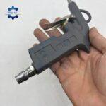 sung xit hoi kieu nhat